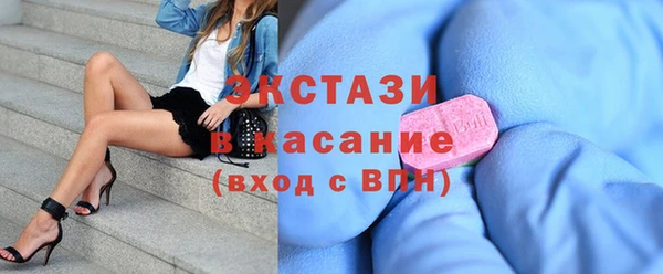 мескалин Остров