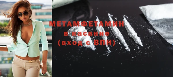 мескалин Остров