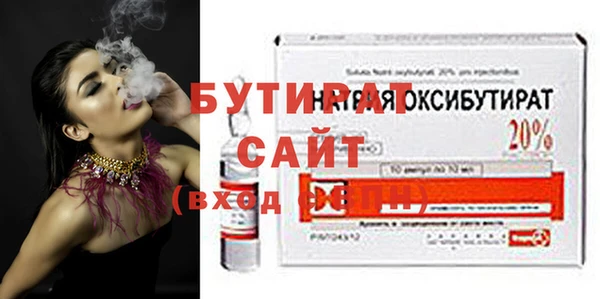 мескалин Остров
