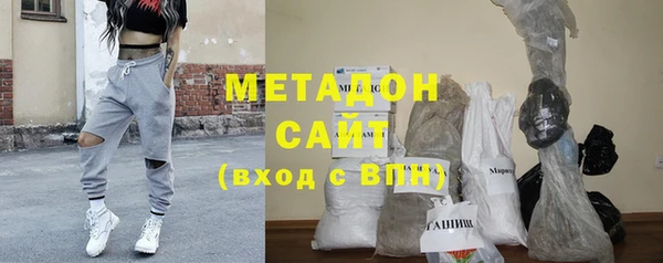 мескалин Остров