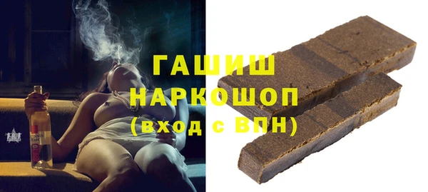 мескалин Остров