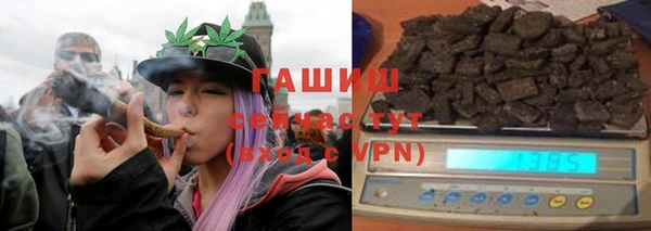 кокаин премиум Пересвет