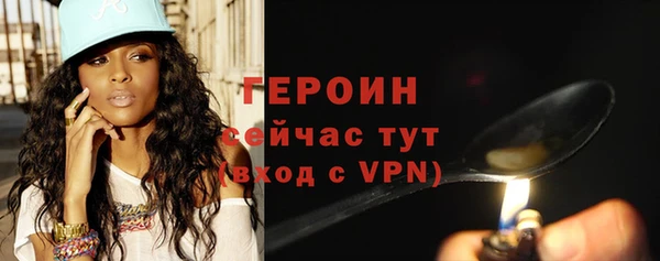 шишки Осташков