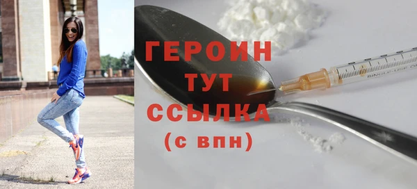 мескалин Остров