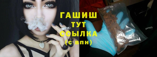мескалин Остров