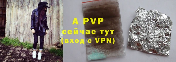 мескалин Остров