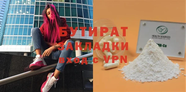 мескалин Остров