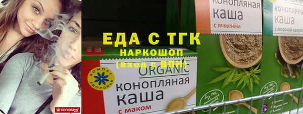 мескалин Остров