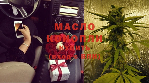 прущие крисы Губаха