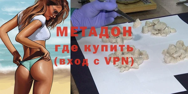 марки nbome Переславль-Залесский