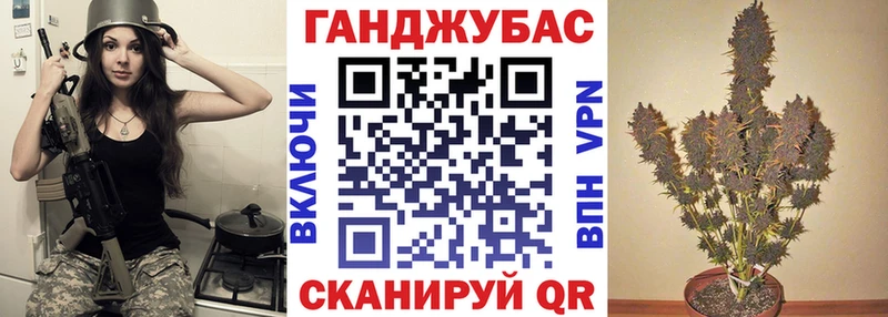 Каннабис Bruce Banner  сколько стоит  Приволжск 